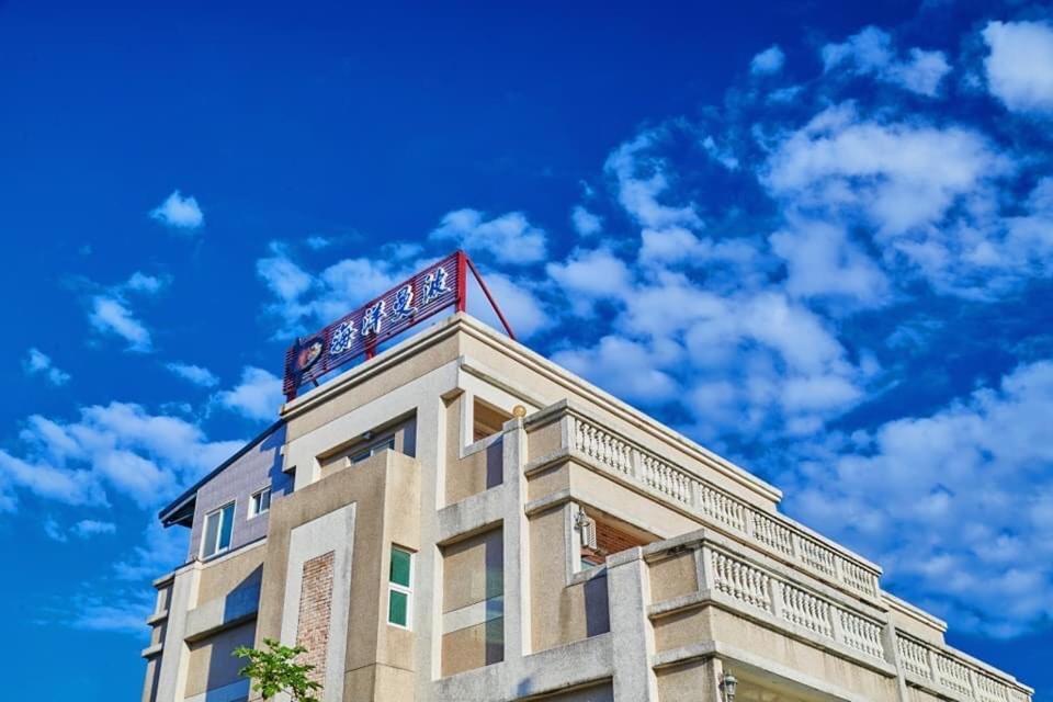 Ocean Mam Bo Homestay Ji'an Exterior photo